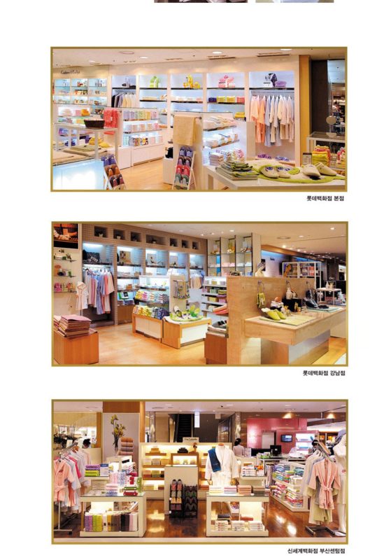 Online Christian Store