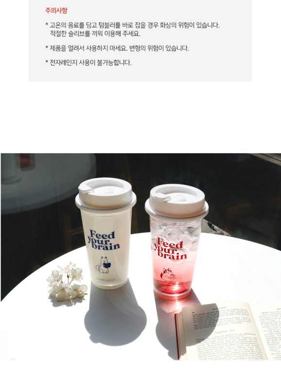Online Christian Store